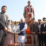 अमित शाह