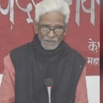 नरमू महामंत्री केएल गुप्त।