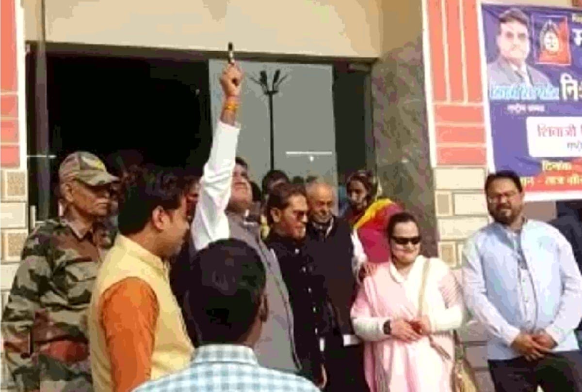 joy firing in a programme in amroha