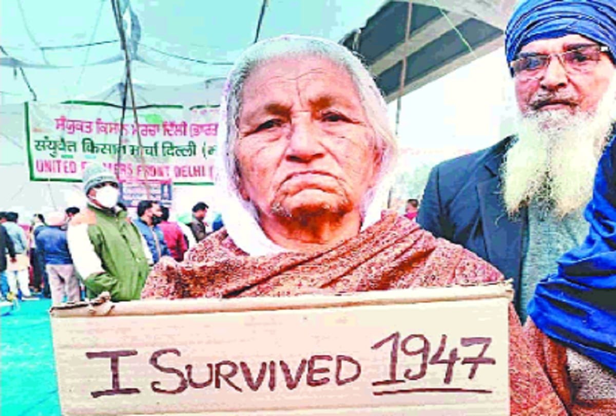 Saw the fight for independence, now I will fight for the benefit of farmers said 90 years jasvinder