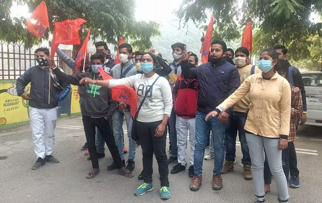 protest