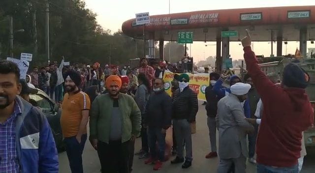 Toll free till the withdrawal of agricultural laws: Karma Singh