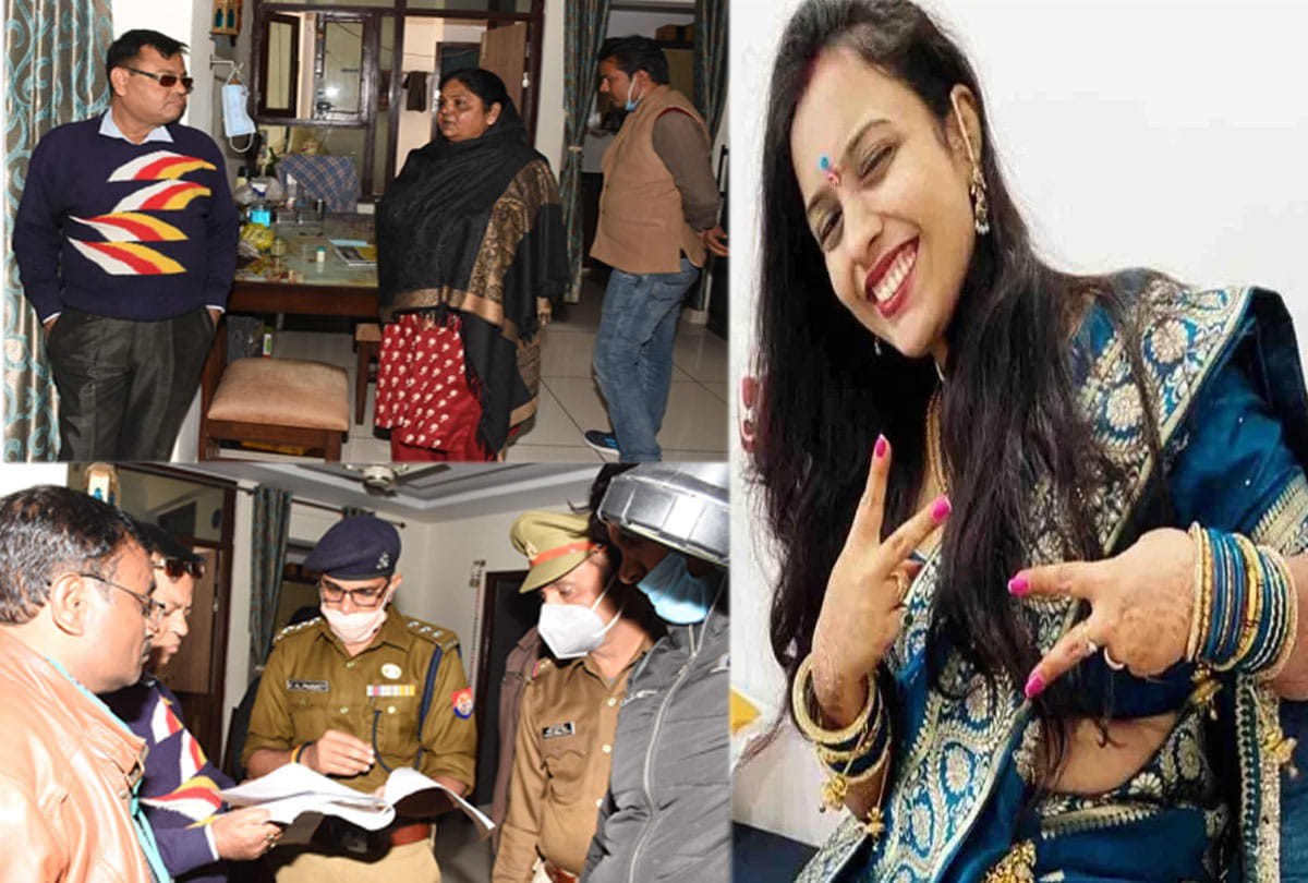 UP: Software engineer daughter-in-law was murdered in kanpur, five page forensic report after 15 days