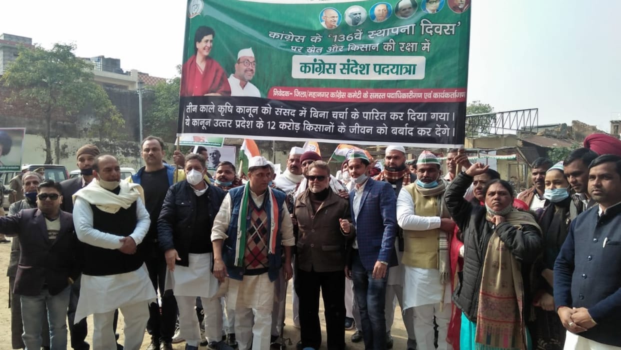Congress message trip organized on Foundation Day