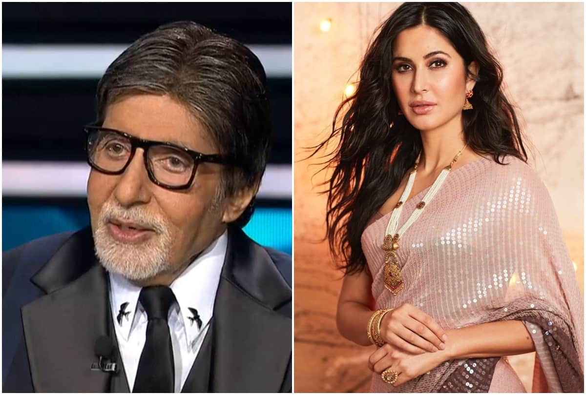 katrina kaif said no for a movie with amitabh bachchan and now this actress got the chance here you know