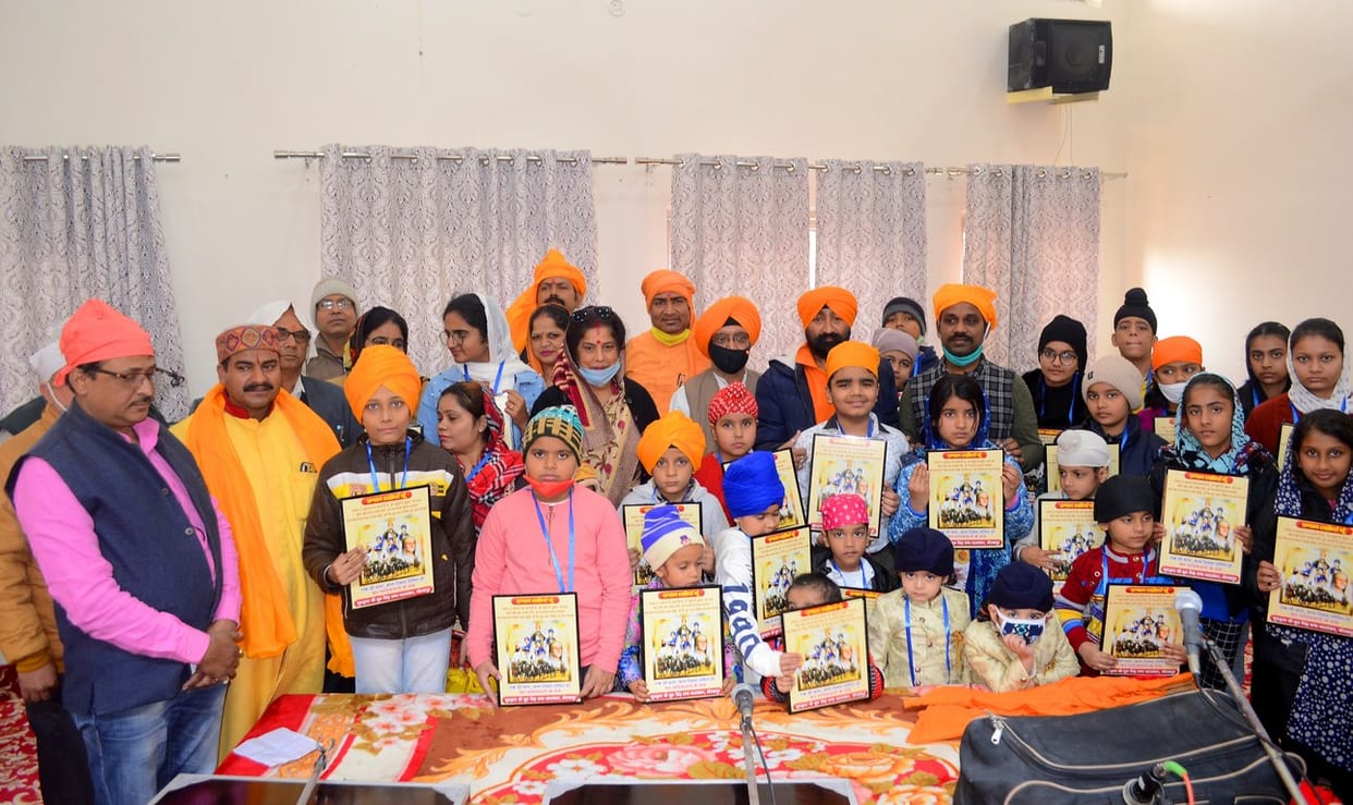 Saffron echoed among Nishan Sahib, 'Pranam Shaheeda Noon'