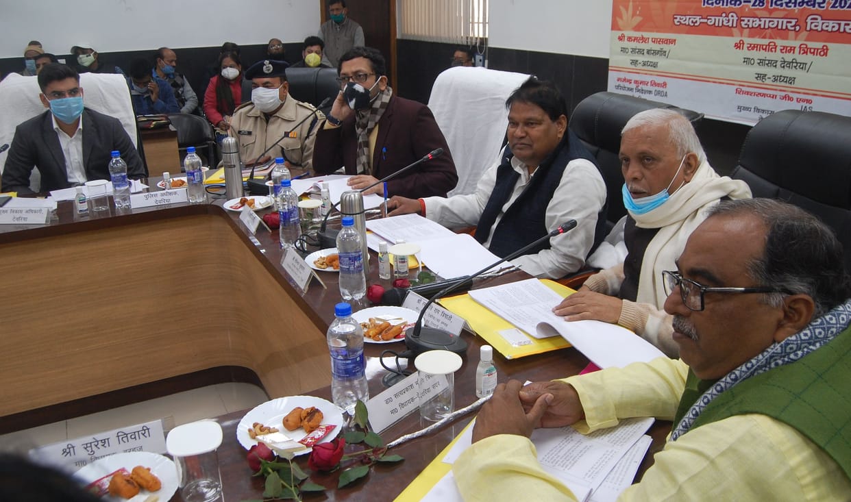 Deal with public interest on primary basis: MP