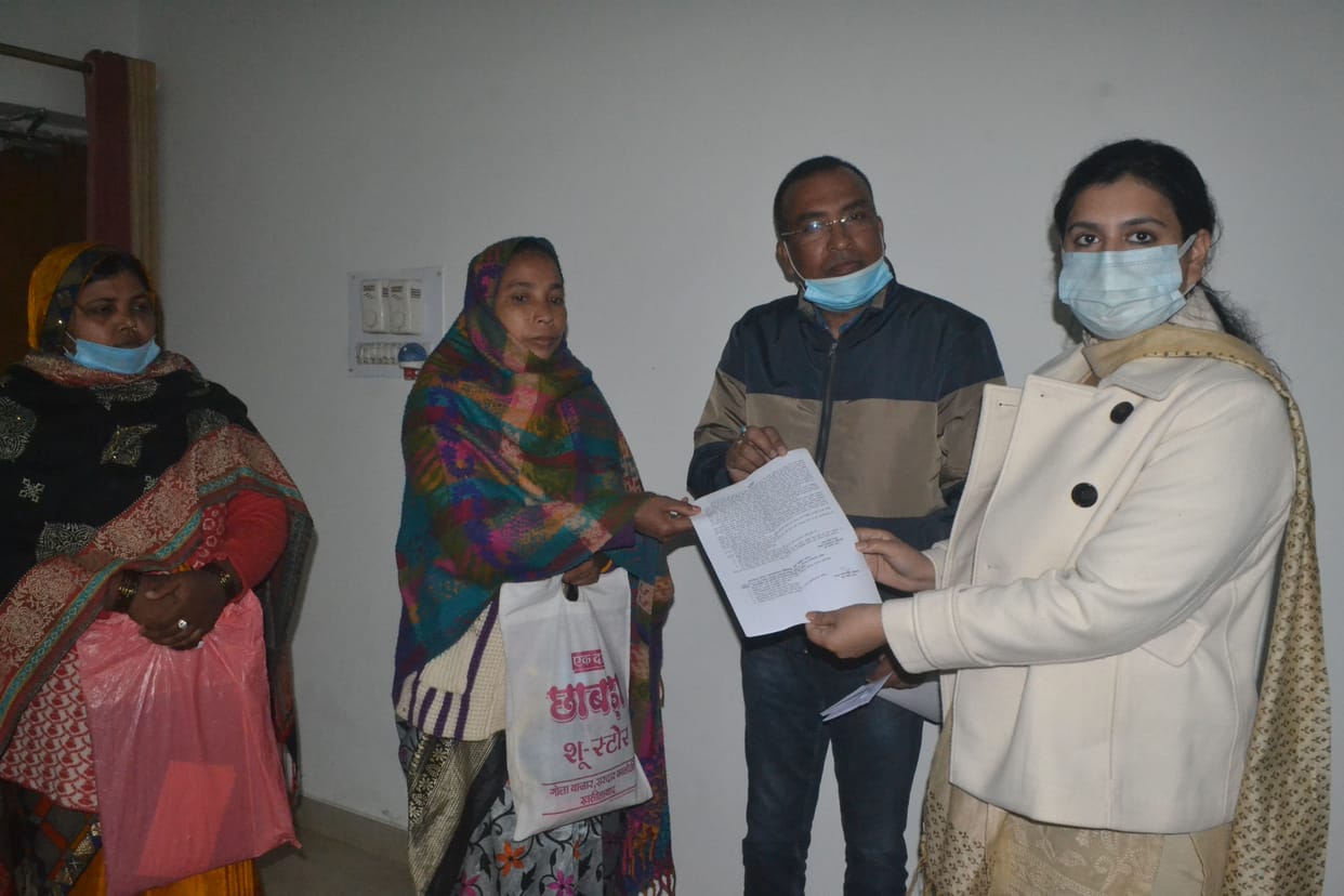dm give joining letter to four people