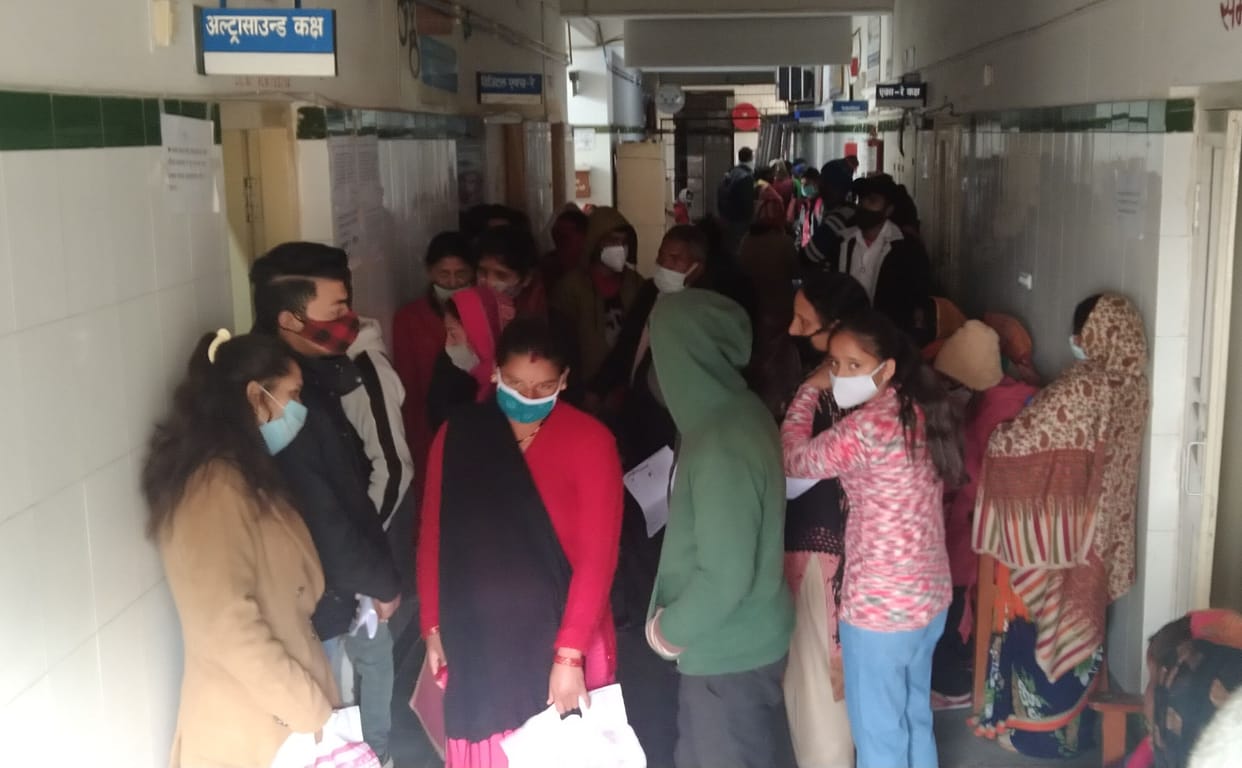 Almora Hospital