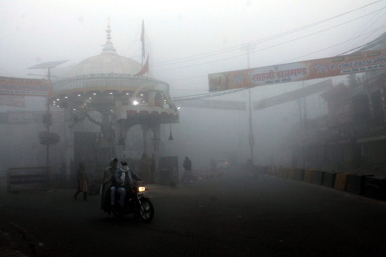 Fog in the morning, sunshine in the day, rain in the evening