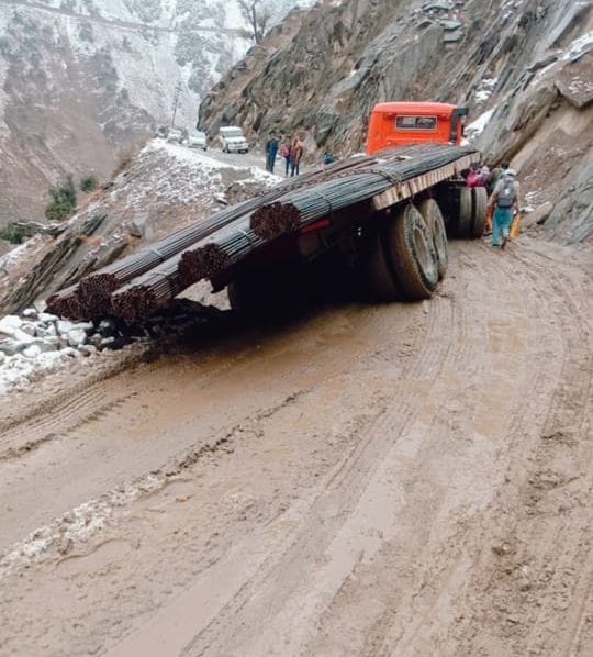 road block