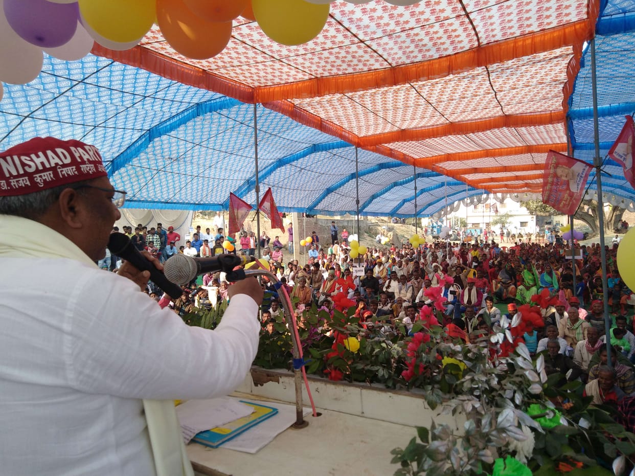 nidhad samaj in ballia