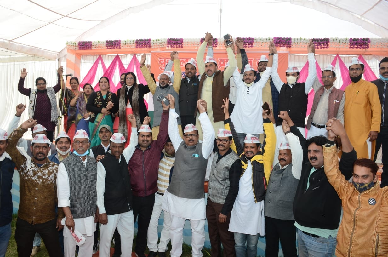 Bundelkhand state made for vote