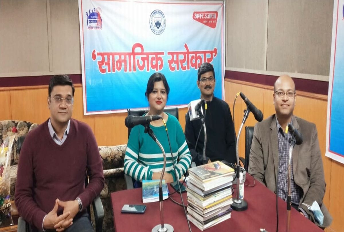 Corona Virus Infection Discussed On Community Radio