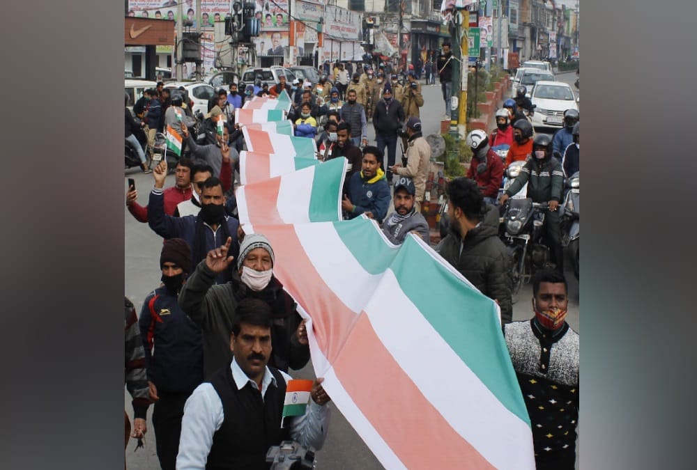 Congress Foundation Day: Tiranga Rally and selfie Movement in Dehradun