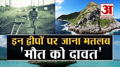 world most dangerous islands