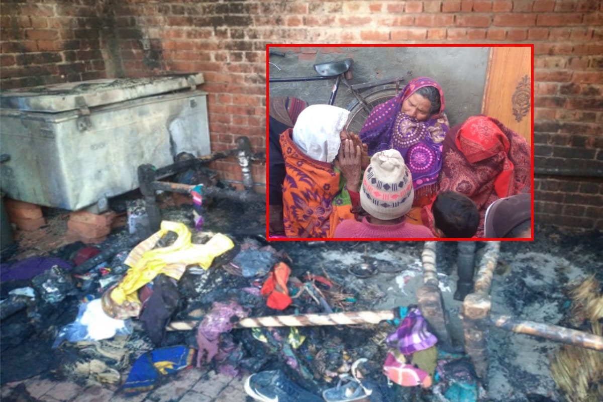 fierce fire in a house in baghpat district, one died and many injured