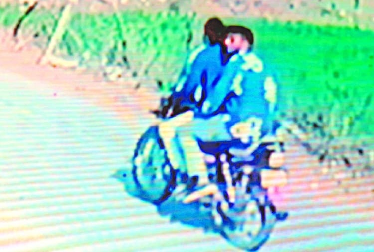 Loot after Firing in bank of jind of haryana