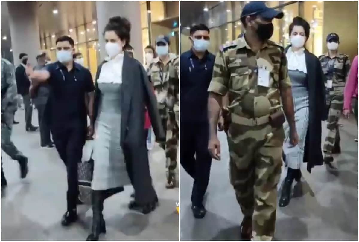 Kangana Ranaut Arrives To Mumbai Again With High Security In Airport Video Goes Viral