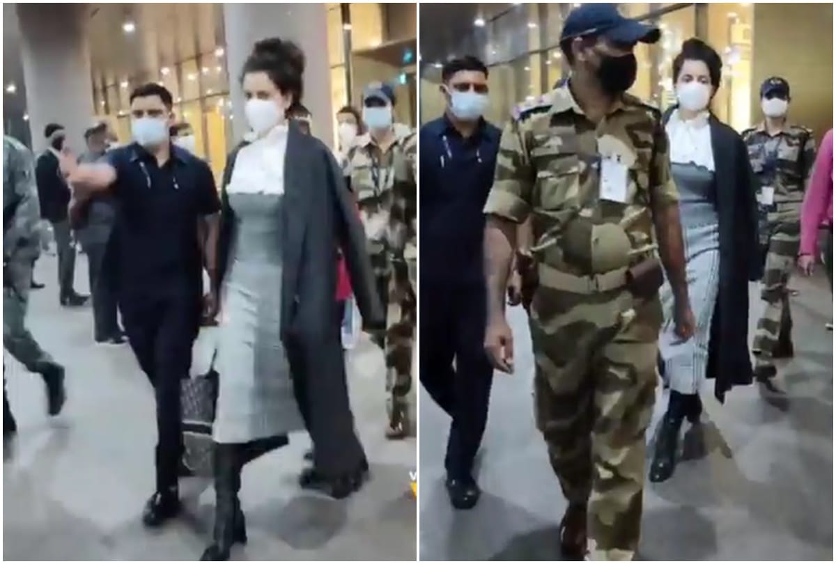 Kangana Ranaut Arrives To Mumbai Again With High Security In Airport Video Goes Viral