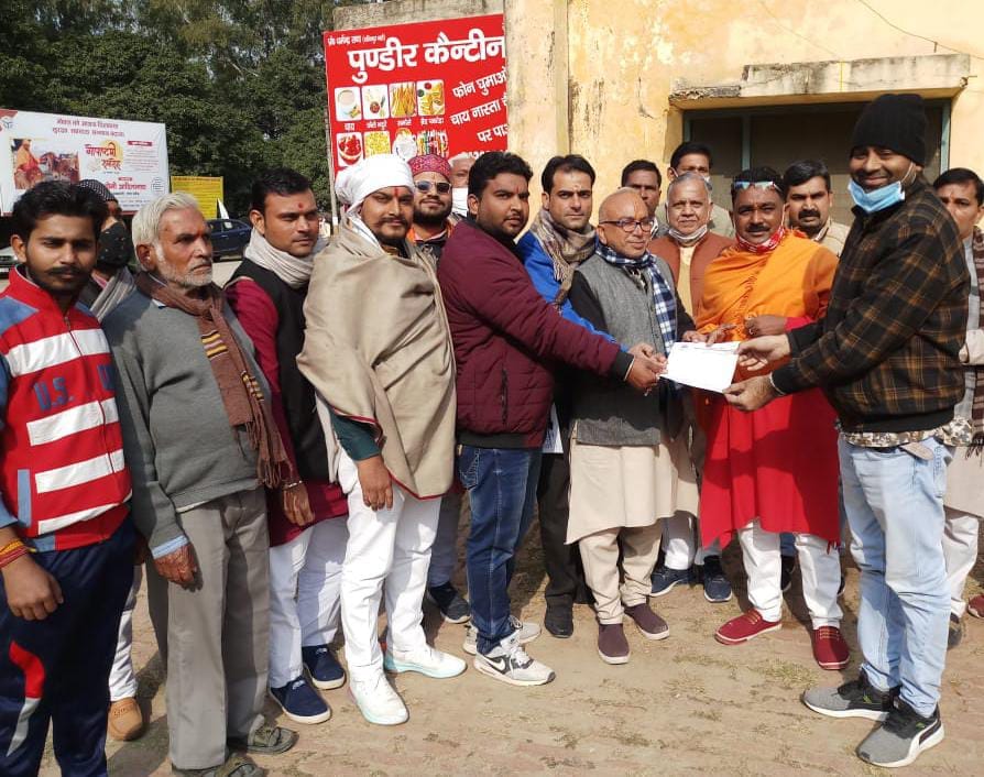 Brahmin society burnt effigy of Rakesh Tikait