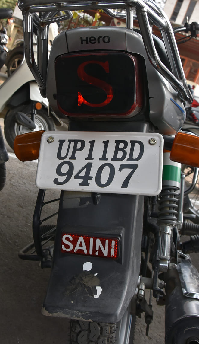 Challans will be written on the names of caste and department written on vehicles