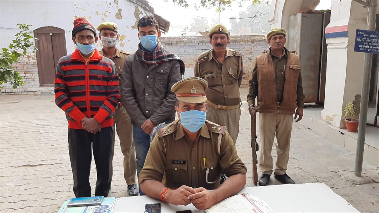 two man arrest with animal wastage