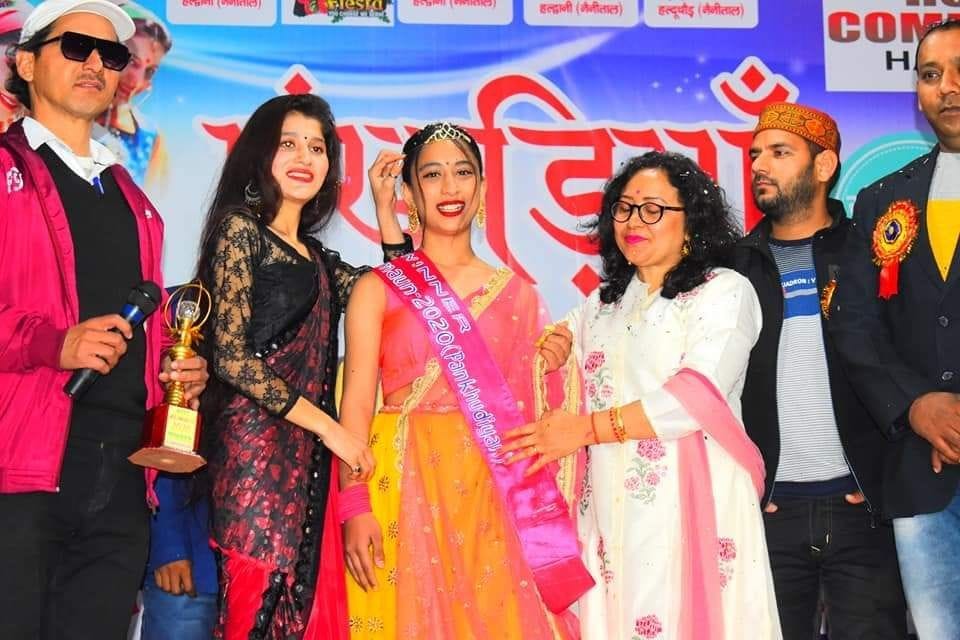 miss Kumaon Swastika