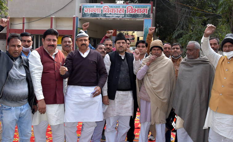 RLD workers protest demonstration