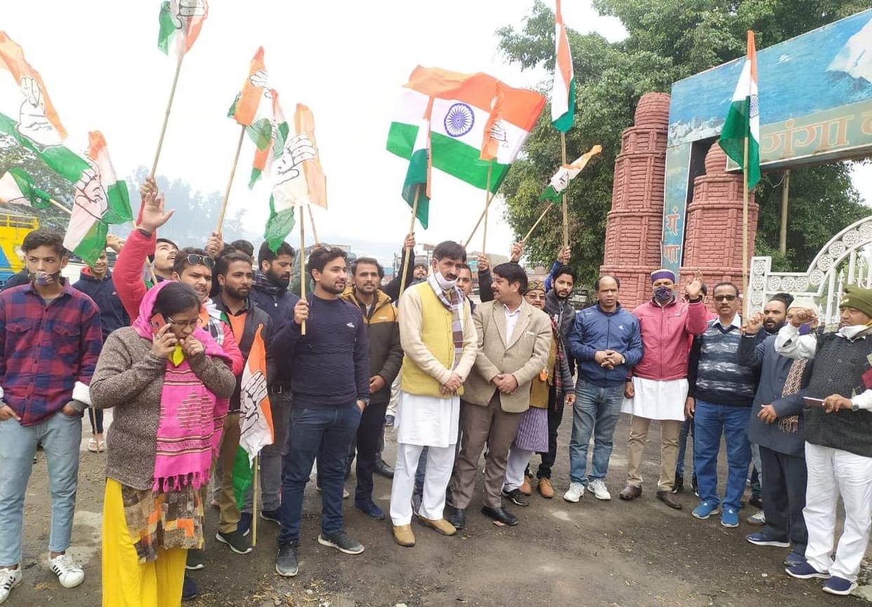 Congress took out flag trip on Foundation Day