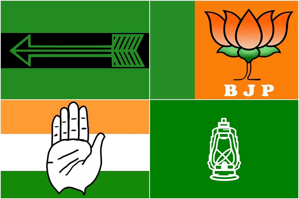 bihar assembly election even after winning these 27 mlas wont live in peace bjp rjd ljp jdu ham election commission
