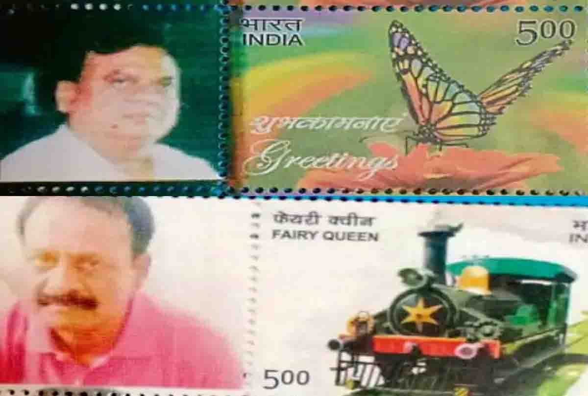 Kanpur postal department has issued postage stamp in the name of Mafia Chhota Rajan-Munna Bajrangi, you can also get it made