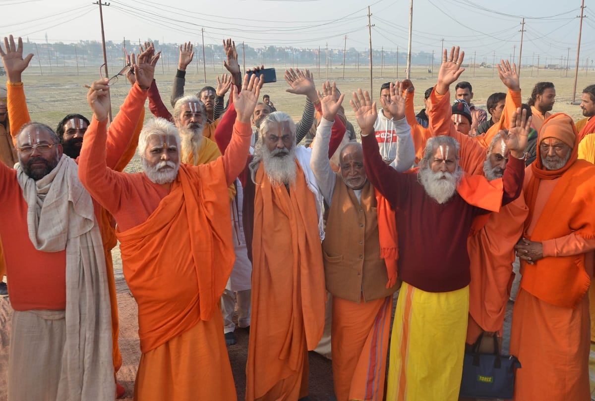 saints of Kashi expressed anger at 'Tandava'