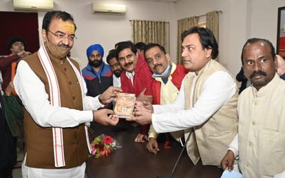 People of the country are now waiting for the creation of a united India: Deputy CM