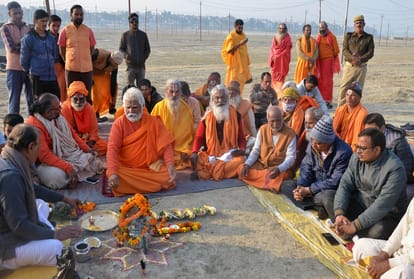 Prayagraj Magh Mela: 55 institutions did not get land, boycott of Bhoomi Poojan