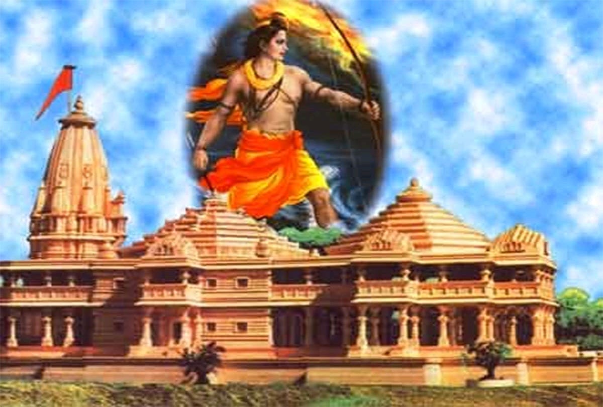 Union minister kailash chaudhary says Rajasthan contributed maximum donations for Ram temple