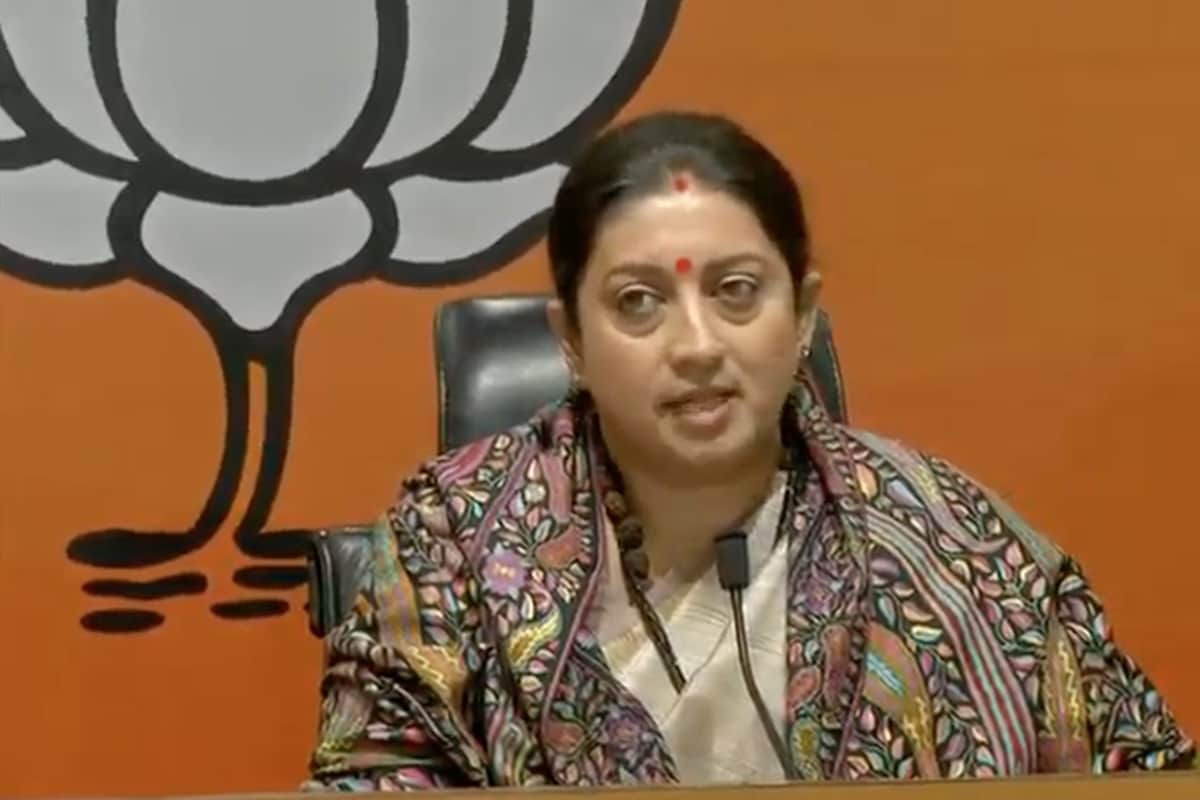 Smriti Irani said on targeting women on social media said guilty will definitely get punishment