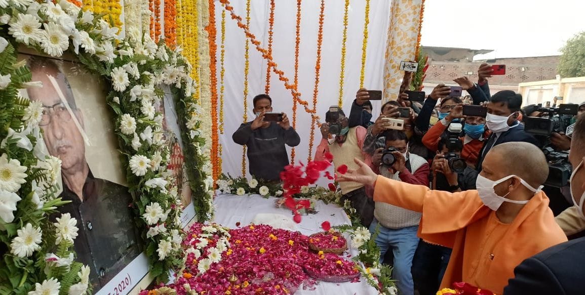 CM Yogi pays tribute to former MP,