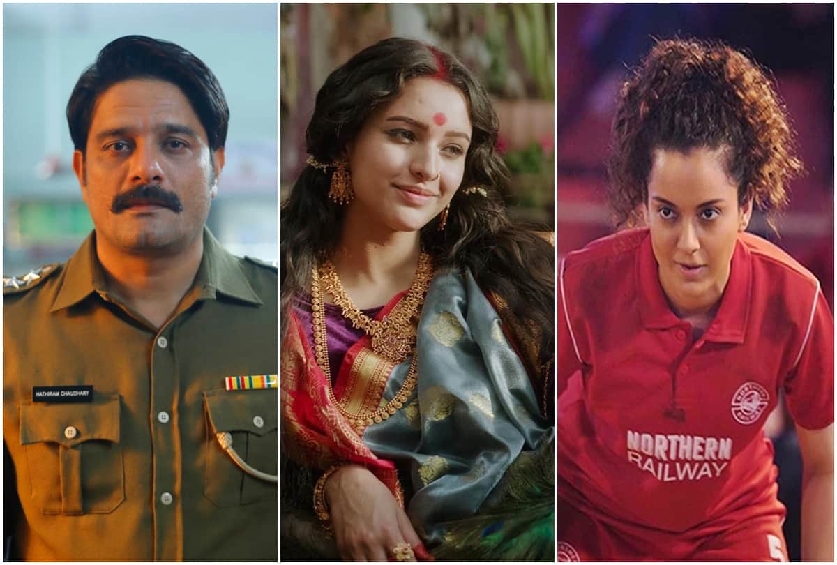 year ender 2020the web series and movies which is released during lockdown and did a great job