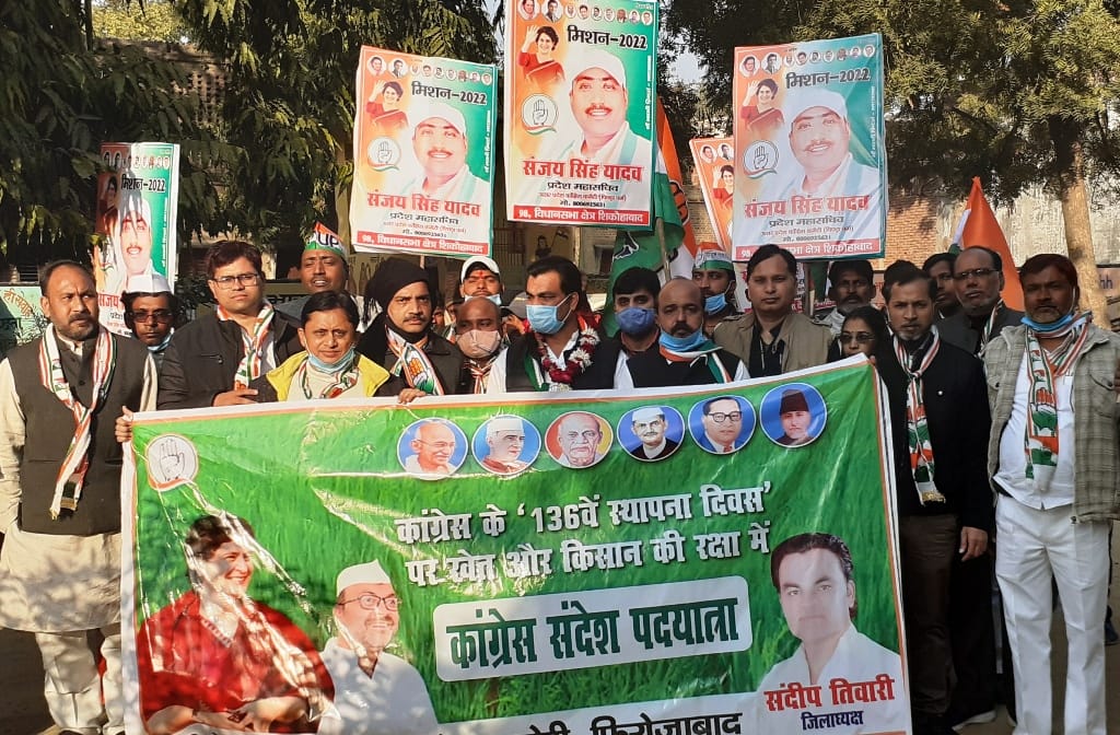 congress