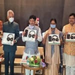 कौशल विकास राज्यमंत्री के भाई पर धोखाधड़ी का केस