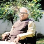 जदयू के प्रदेश अध्यक्ष वशिष्ठ नारायण सिंह
