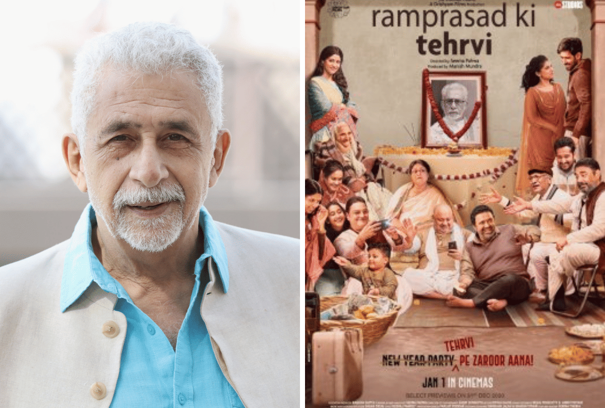 Urmila Matondkar Slams Kangana Ranaut and Shruti Seth Undergoes Emergency Surgery entertainment news