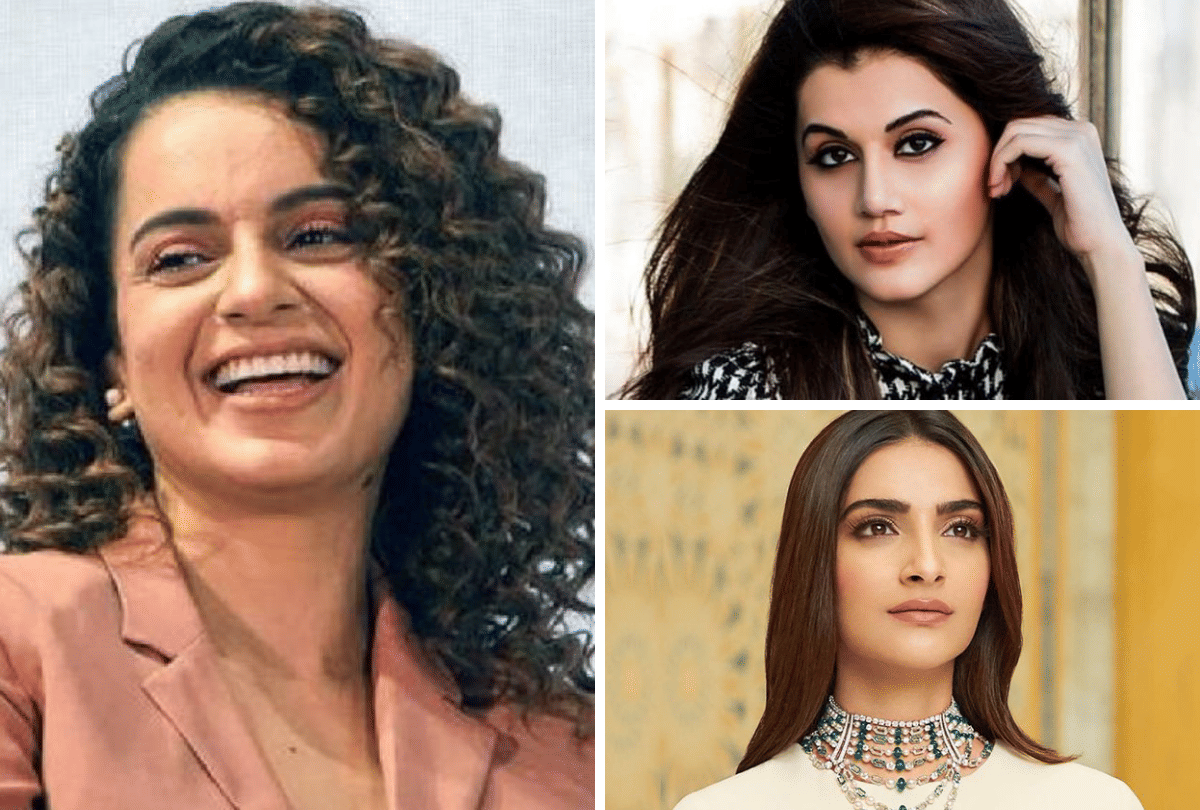 kangana ranaut laught at sonam kapoor and taapsee pannu video