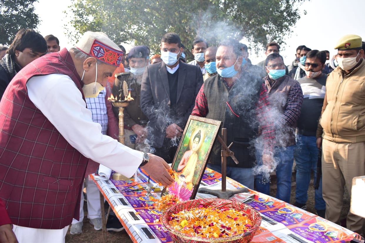 district establishment day celebrated