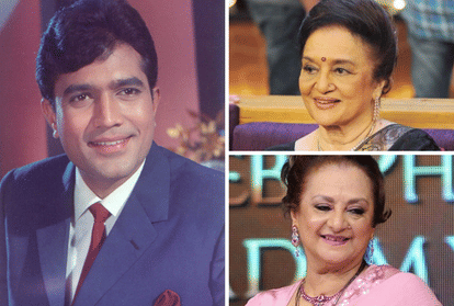 राजेश खन्ना, आशा पारेख और सायरा बानो