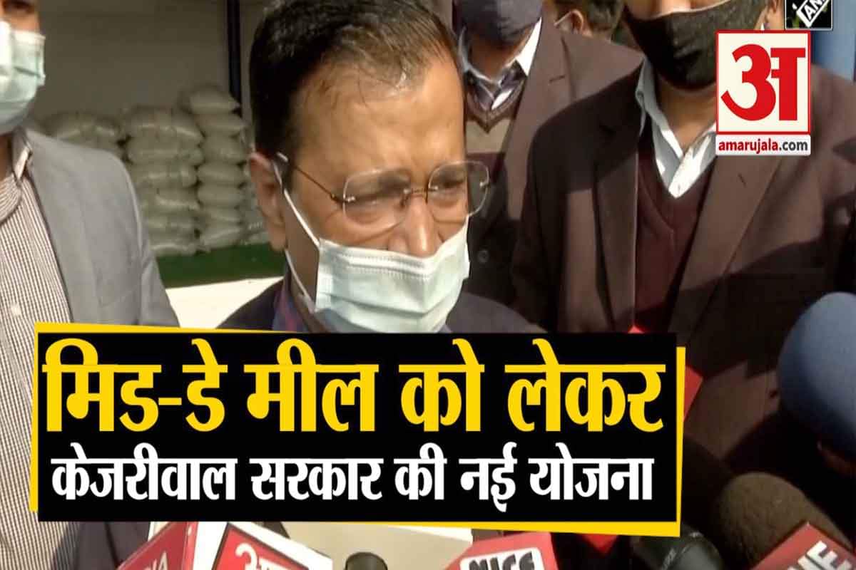 अरविंद केजरीवाल