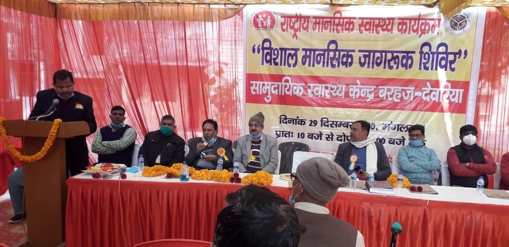 Do not hide diseases, consult doctors: CMO