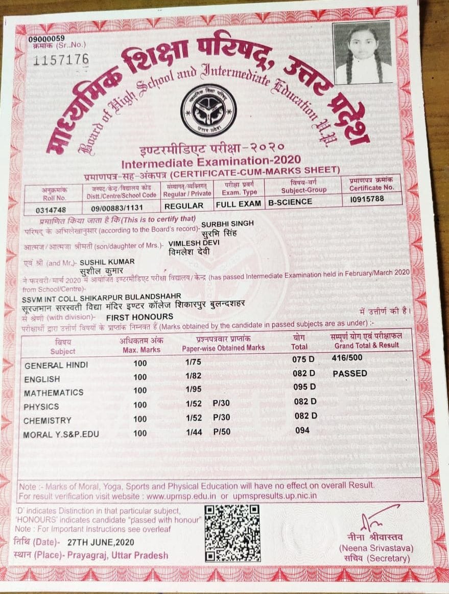 bulandshahar news