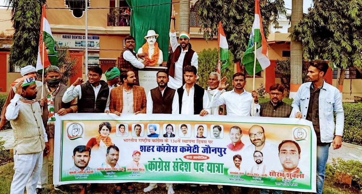 Congressmen undertook padayatra amid restrictions, flag hoisting